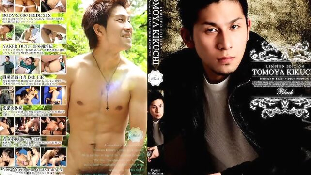 Gay Xnxx - Fabulous Asian homosexual dudes in Best JAV scene asian
